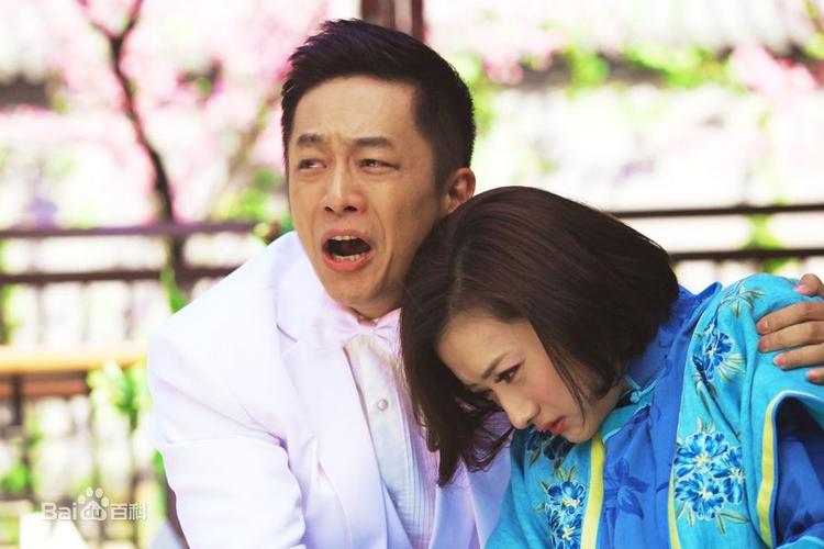 下一輪油價(jià)是漲還是跌，下輩子還嫁給你第35集連續(xù)劇