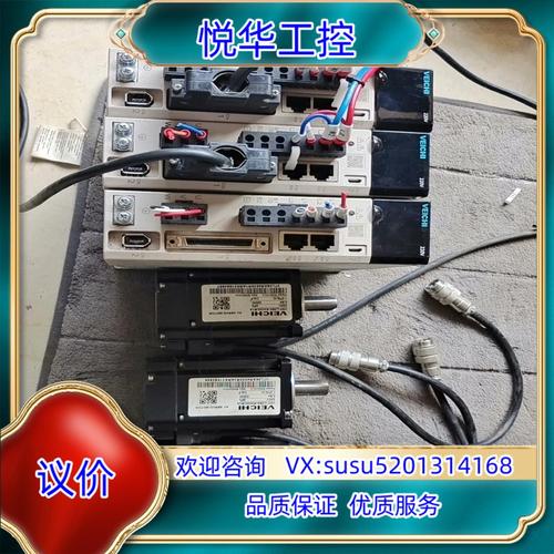 伺服電機維修多少錢一套