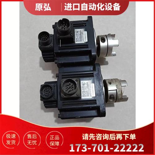 伺服電機顯示ec是什么意思