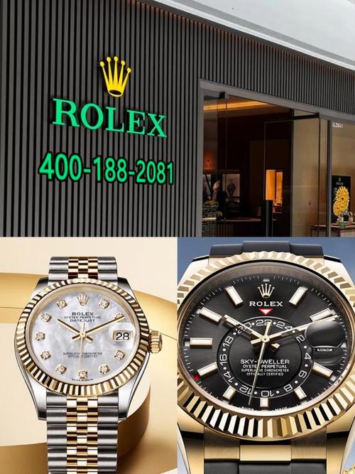 勞力士官方售后維修中心服務(wù)廣州，勞力士官方售后維修中心