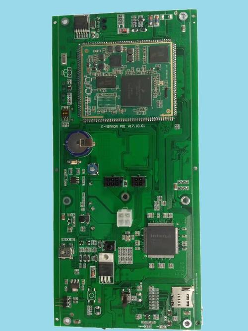 吉林電路板特種封裝方式