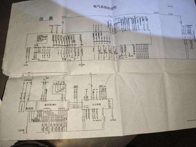 國六車電路維修