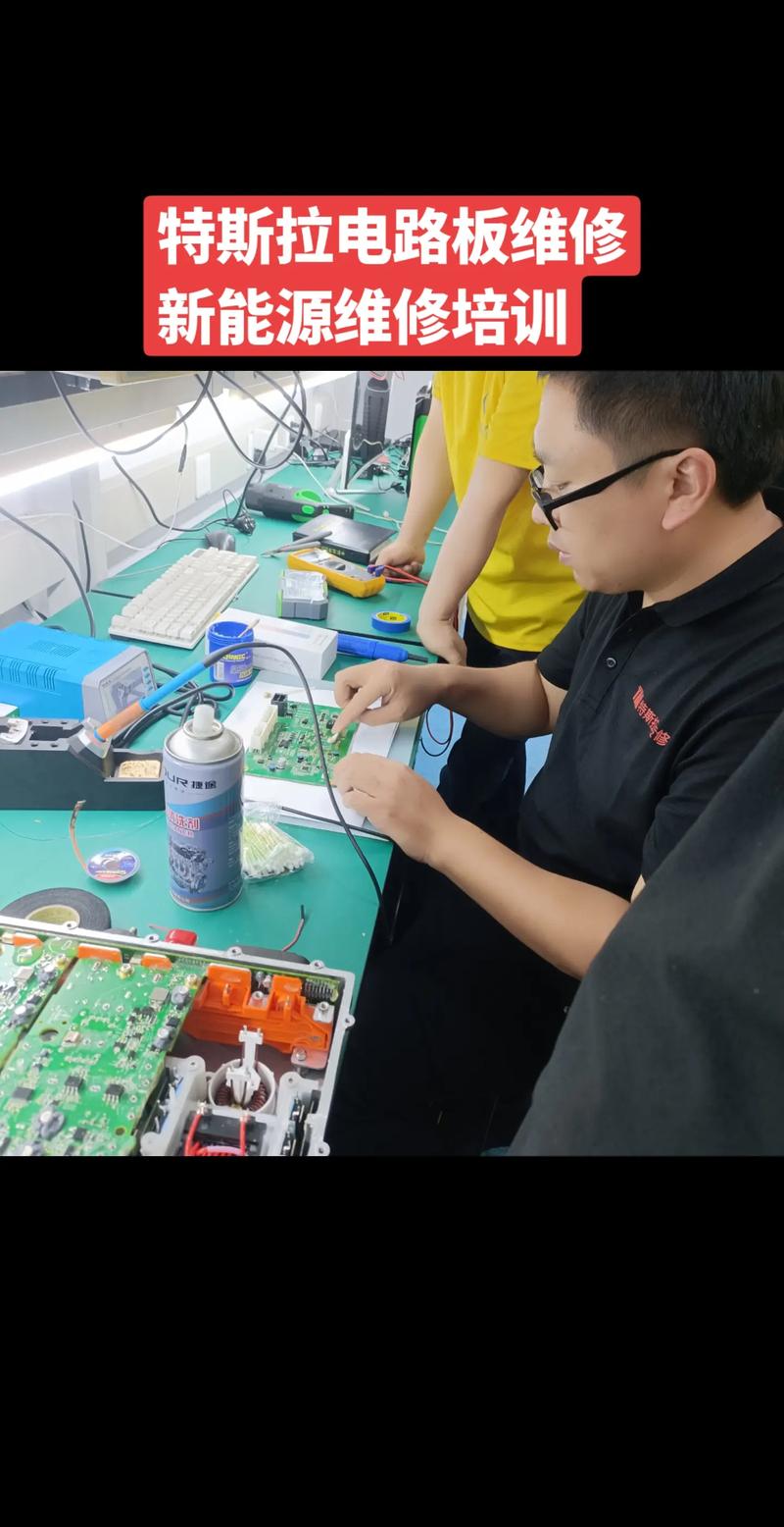 天津電路板維修培訓(xùn)班