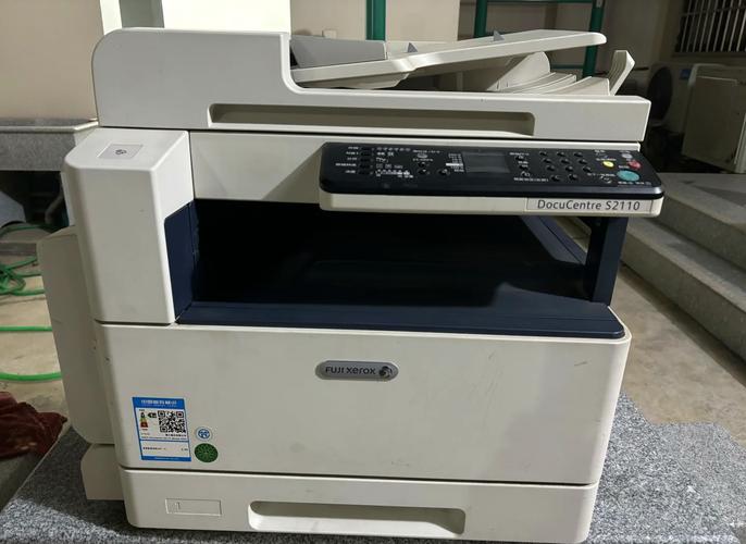 富士施樂打印機驅動下載地址，富士施樂打印機驅動下載官網