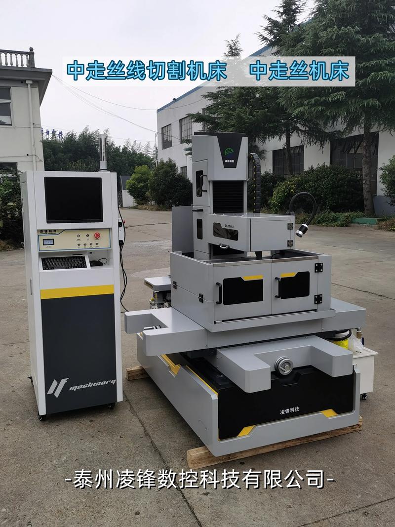寶瑪數控線切割中走絲怎么自動繞絲，寶瑪數控設備有限公司