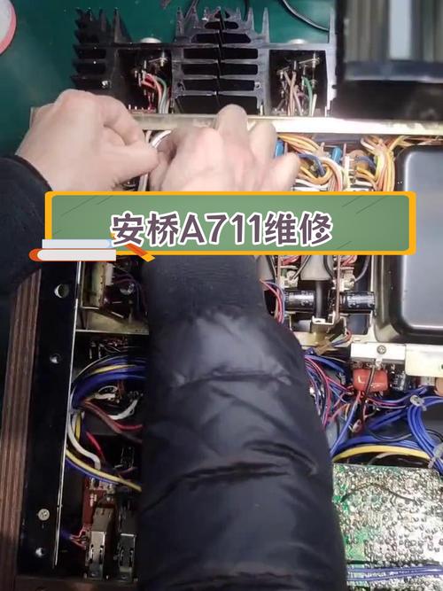 專業功放機故障與維修