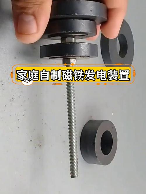小型發電機制作方法，小型發電機220v價格