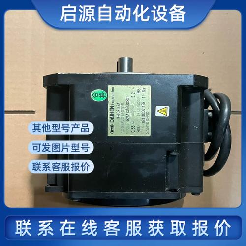 廣州風冷伺服電機價位 廣州風冷伺服電機價位