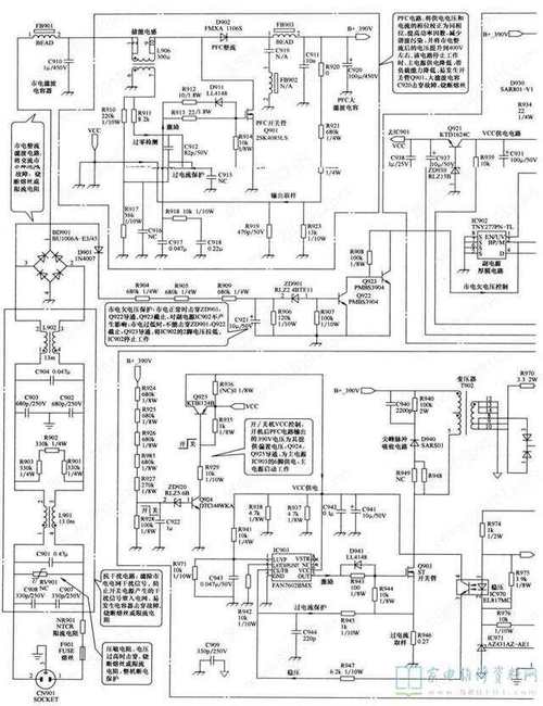 彩電維修電路圖