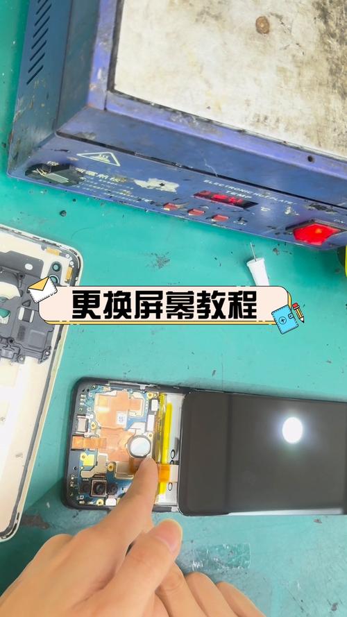 怎樣維修顯示屏 怎樣維修顯示屏