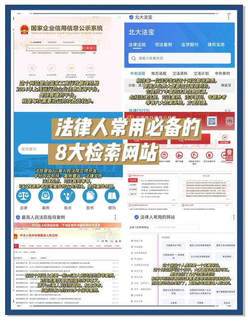 所有律師是否都可以在網上查詢到 所有律師是否都可以在網上查詢到