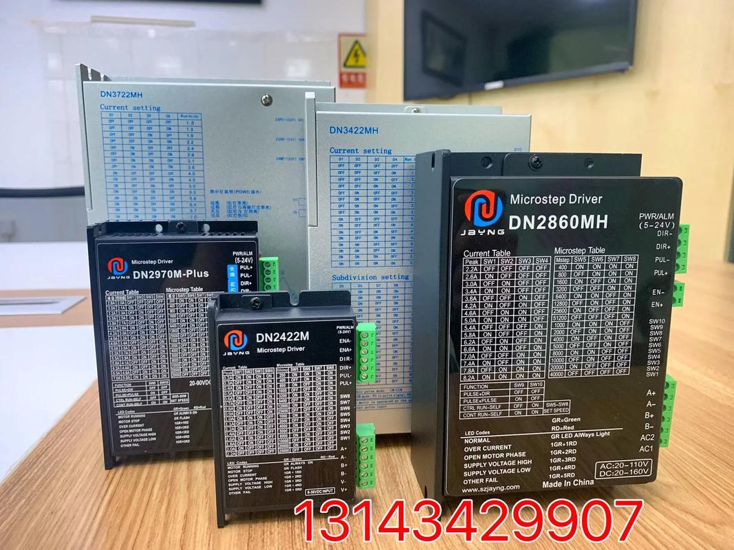 江蘇主軸伺服電機(jī)驅(qū)動器