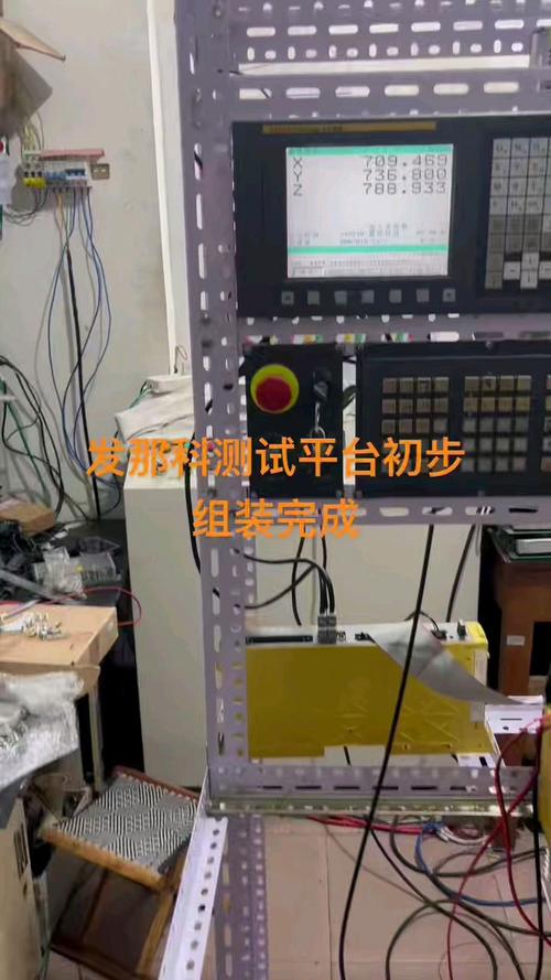 法那克電機伺服器維修服務