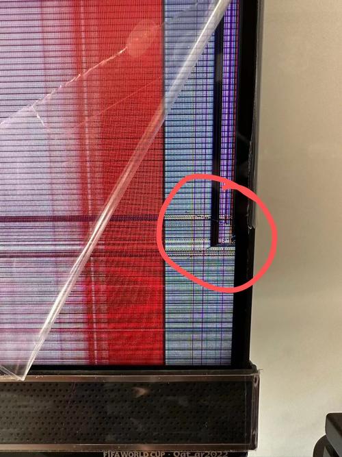 液晶顯示器花屏維修 液晶顯示器花屏維修