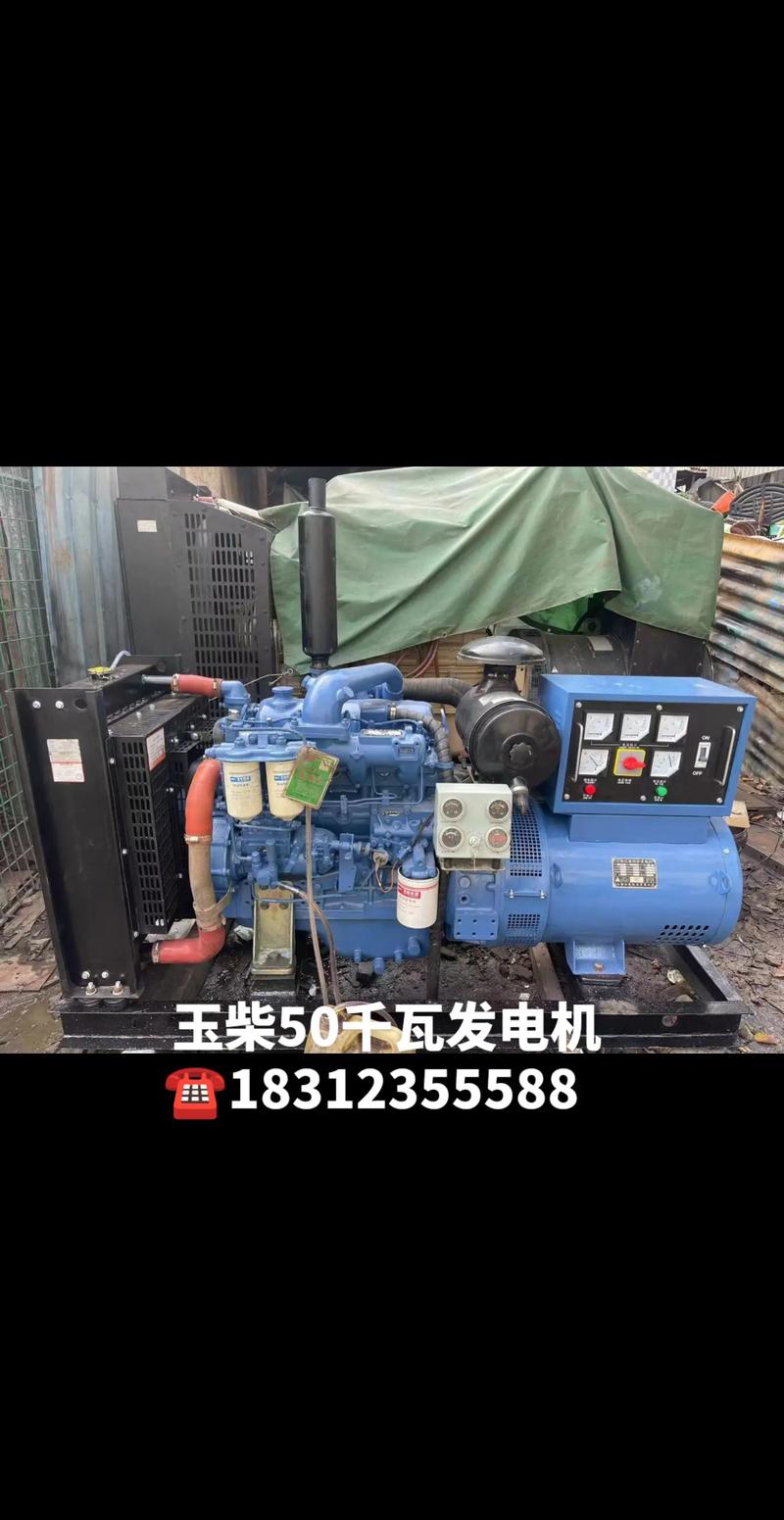 玉柴柴油發電機組官網，玉柴50kv發電機組