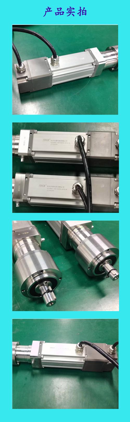 珠海直流伺服電機哪家好