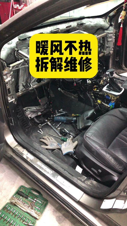 空調伺服電機維修方法