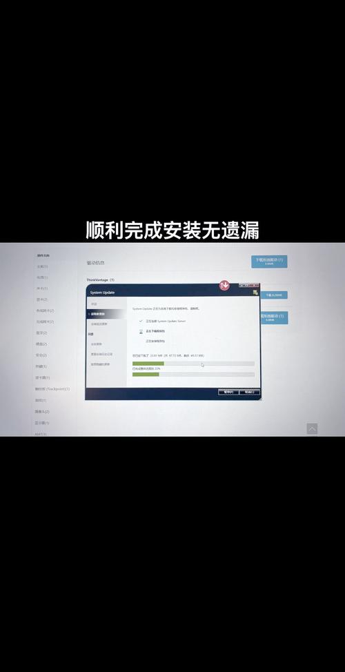 筆記本攝像頭驅(qū)動(dòng)，攝像頭驅(qū)動(dòng)怎么裝