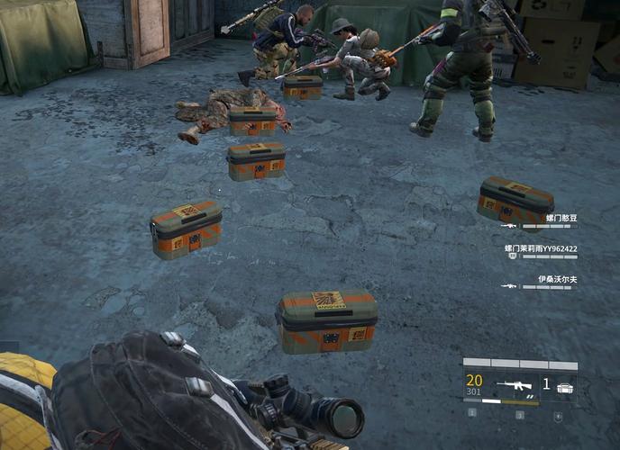 維修弱點版 維修弱點版