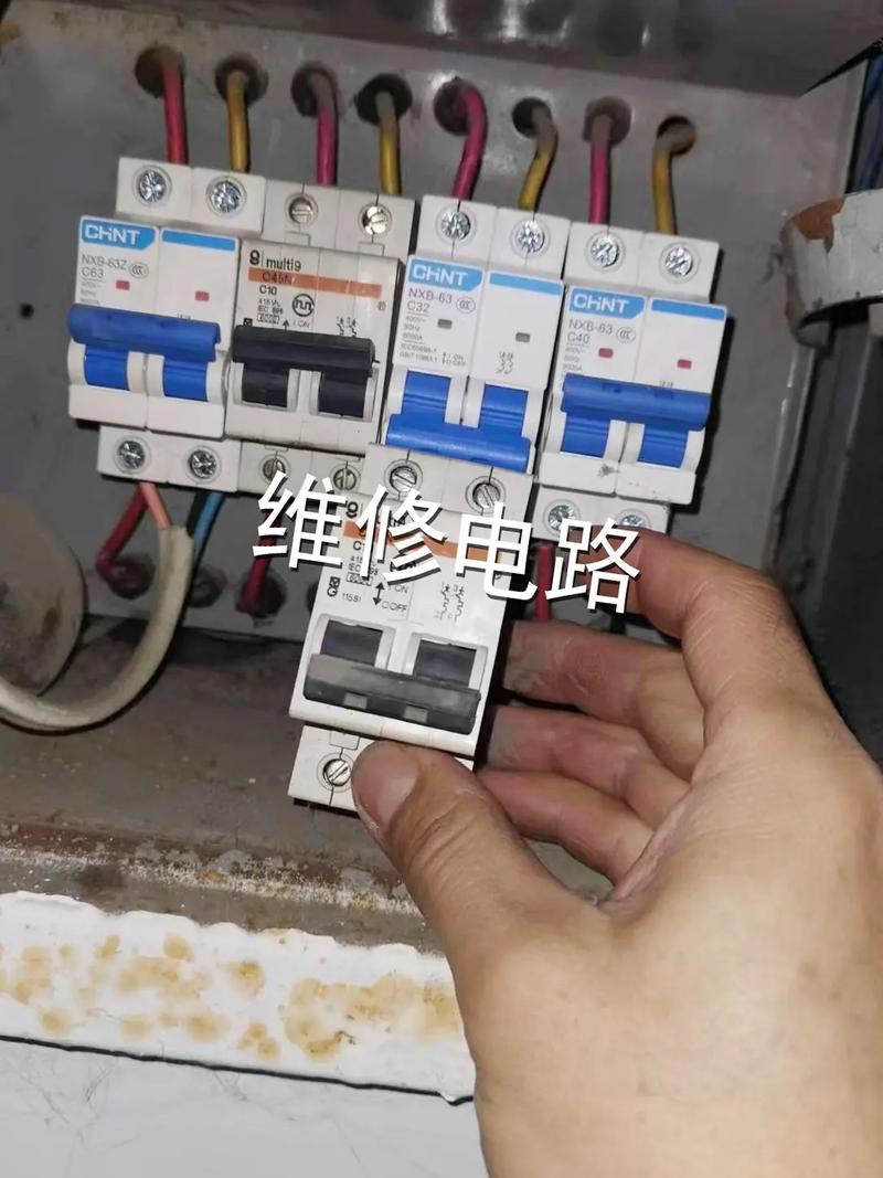 維修電器電路是什么專業