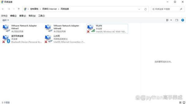 網卡驅動不正常連不上網怎么辦，網卡驅動沒有網絡怎么安裝