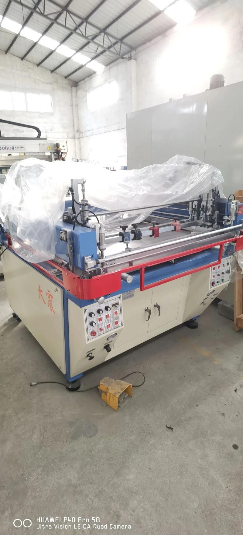 線路板絲印機品牌，線路板絲印機大震