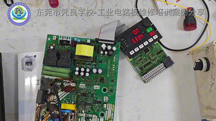 縫紉機電路板維修大全