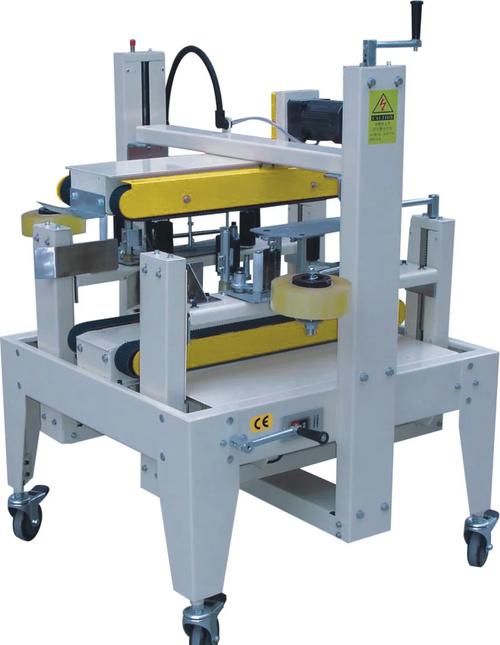 膠帶封箱機(jī)圖片