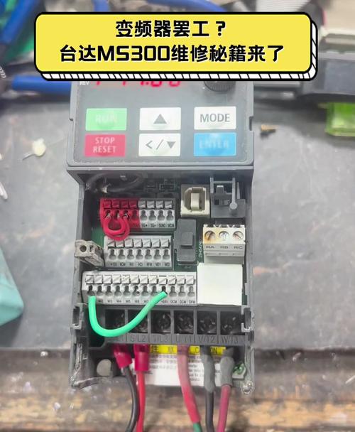 臺達變頻器維修哪里好，臺達變頻器維修故障視頻教程全集