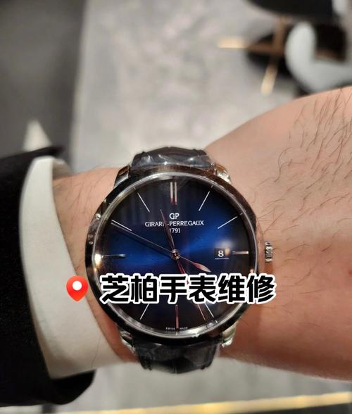 芝柏維修中心售后怎么樣，芝柏維修中心售后表是壞的ga