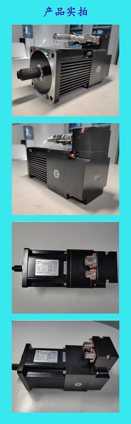 菏澤伺服電機驅動生產廠家 菏澤伺服電機驅動生產廠家