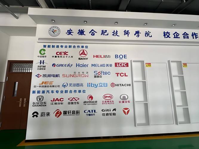 蜀山電路培訓哪家口碑好