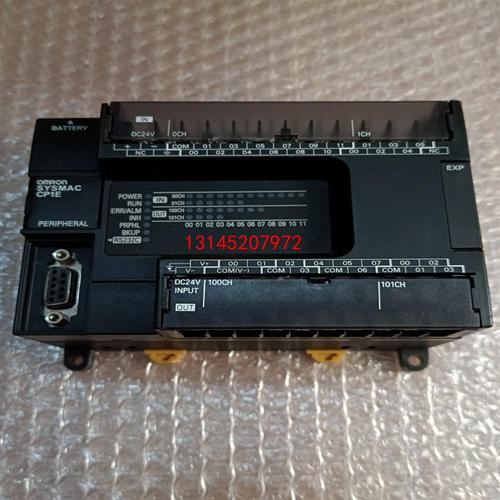 西門子歐姆龍三菱