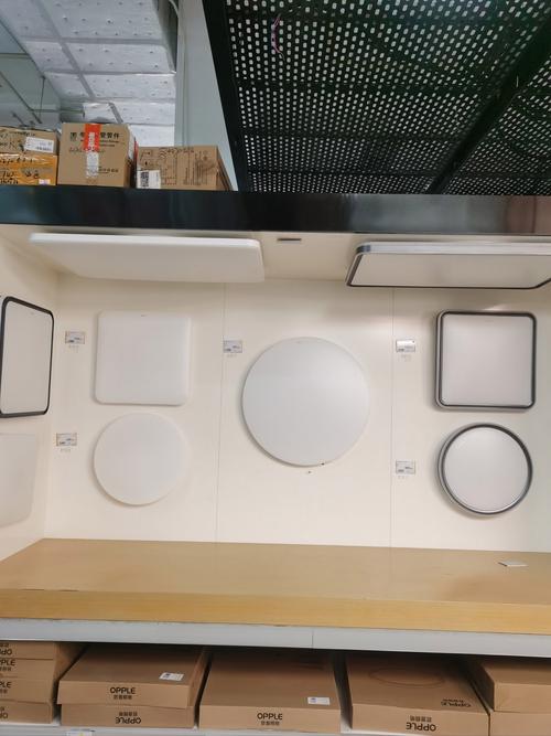 西門子歐普照明