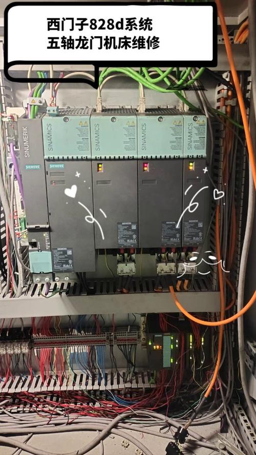 西門子系統(tǒng)維修