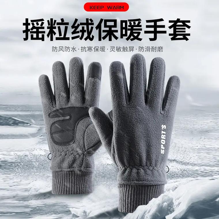 觸摸屏手套原理，觸摸屏手套多少錢