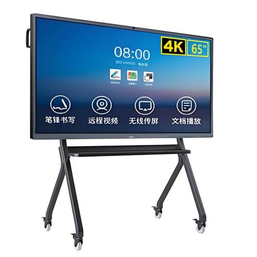 觸摸屏觸控一體機，觸摸屏一體機排名