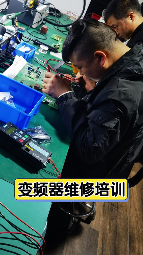 變頻電路板維修培訓 變頻電路板維修培訓