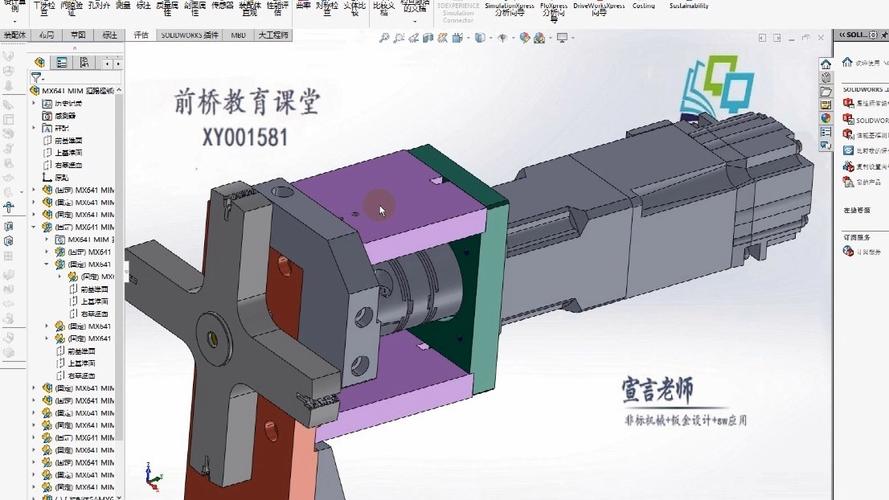 連續(xù)旋轉(zhuǎn)伺服電機(jī)選型