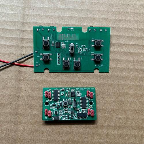 遙控玩具電路板模塊