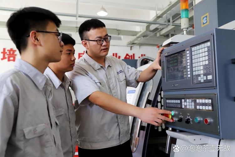 銀行數控是什么，數控是什么意思