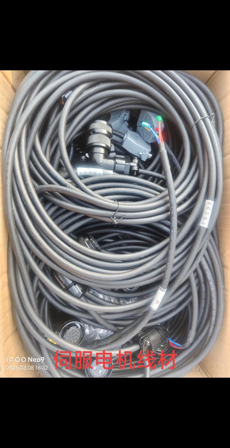 銅陵伺服電機配件