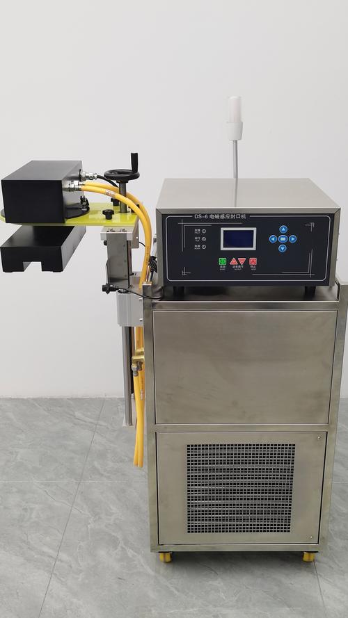 鋁箔封口檢測設備