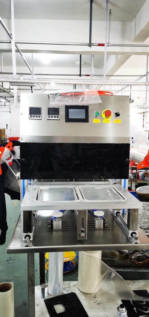 鋁箔封口灌裝機批發