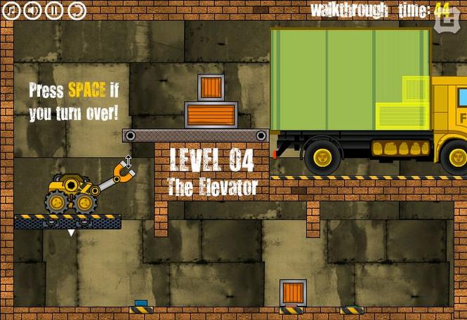 鏟車維修小游戲