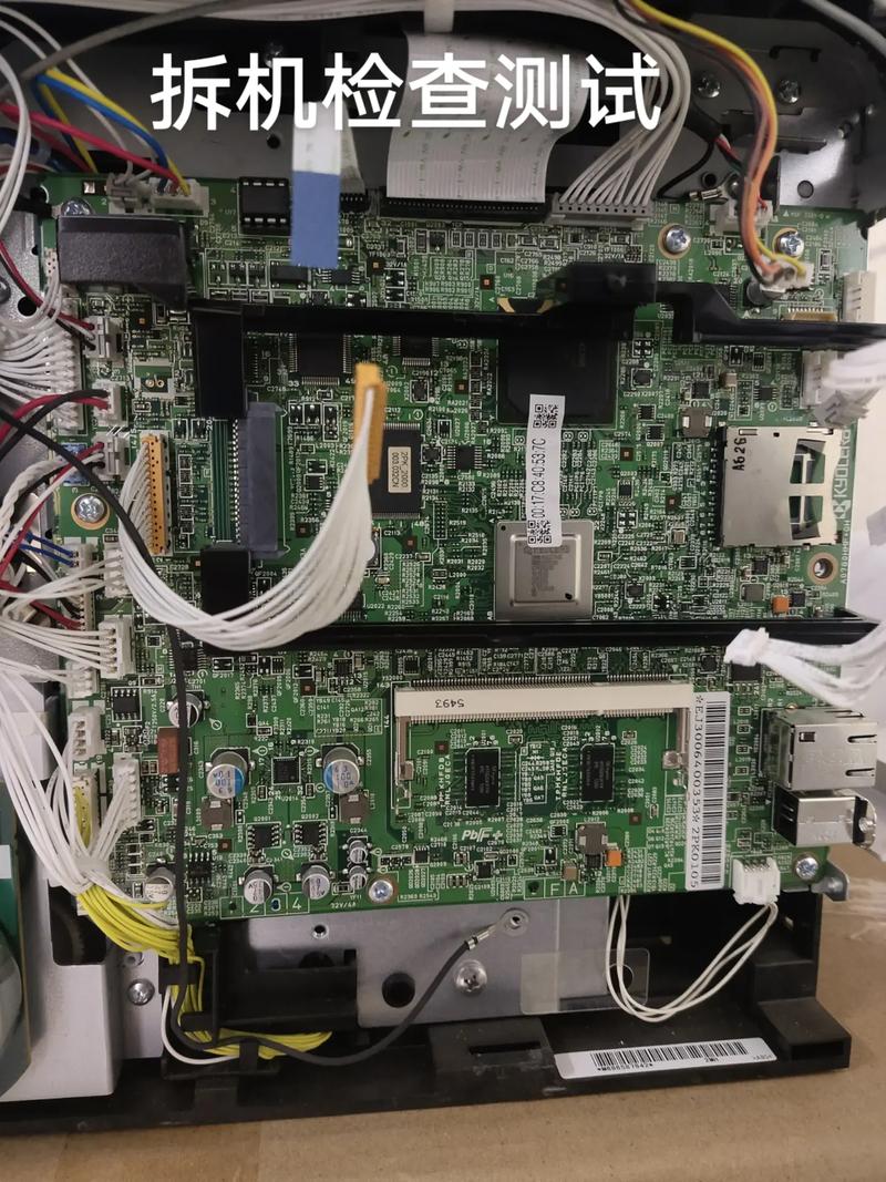 陶瓷電路板維修