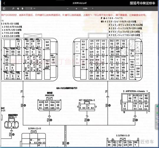 陽江維修電路板報(bào)價(jià)