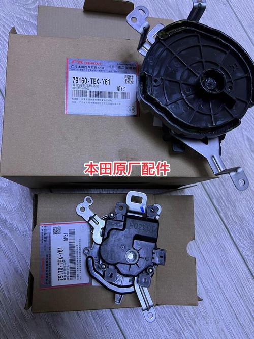 雅閣伺服電機(jī)更換教程