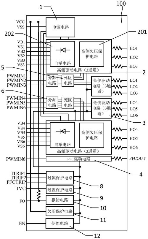集成電路電路圖及分析