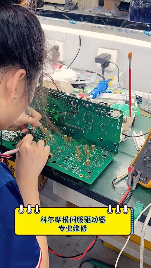 電機閉環伺服器維修業務